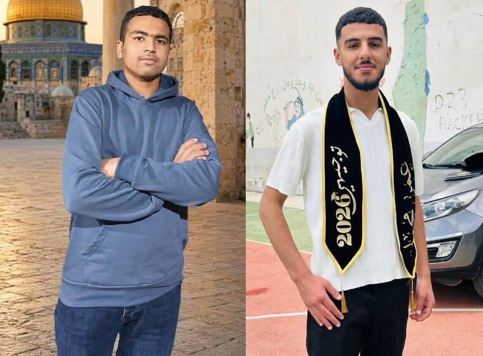 İSRAİL GÜÇLERİNİN İŞGAL ALTINDAKİ BATI ŞERİA'DAKİ BİR KÖYDE AÇTIĞI ATEŞ SONUCU 16 VE 19 YAŞINDAKİ...