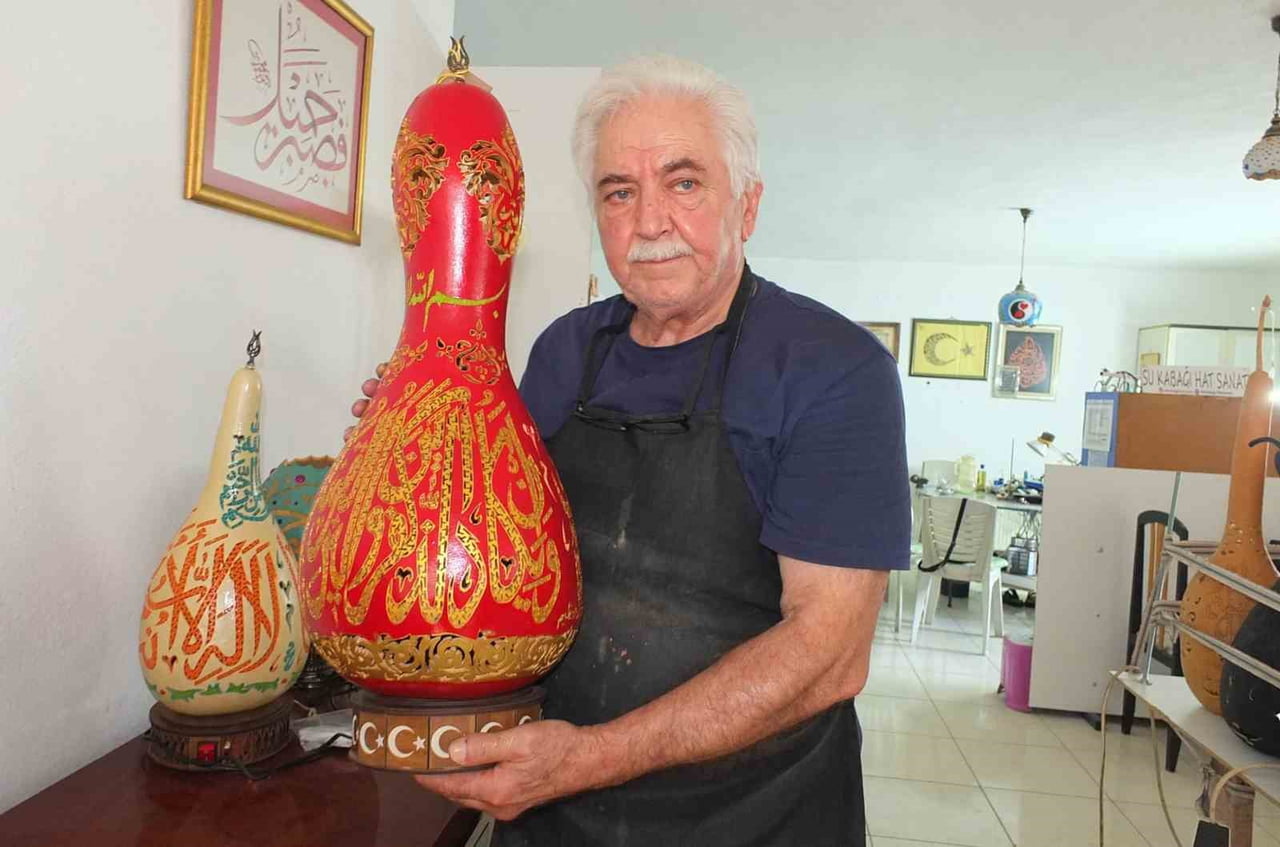 MAHMUT ERTAN