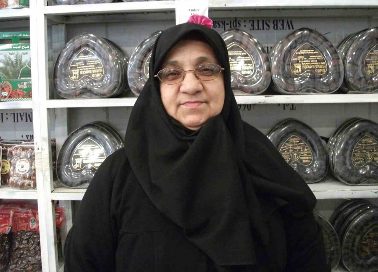 NURİYE BÖLÜKBAŞ