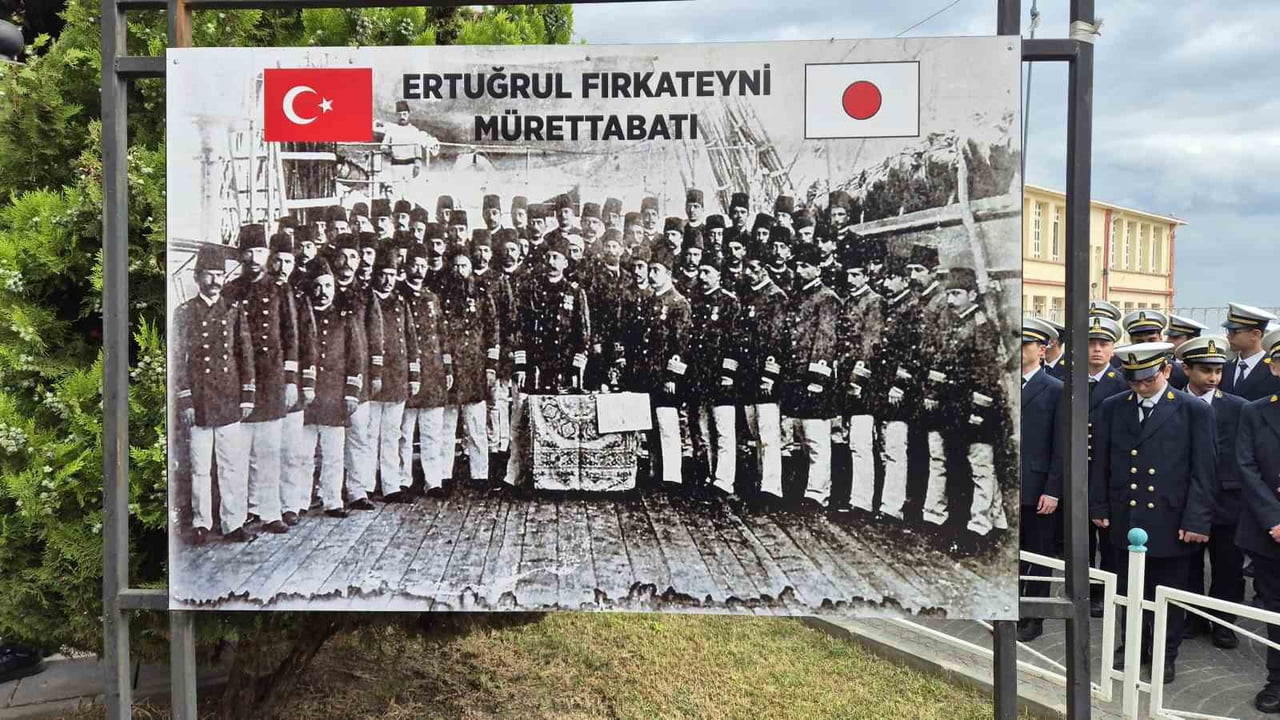 OSMANLI PADİŞAHI II. ABDÜLHAMİD HAN TARAFINDAN 136 YIL ÖNCE JAPONYA'YA GÖNDERİLEN ERTUĞRUL...