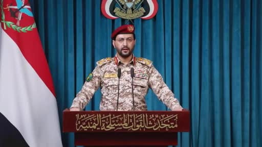 Yemen'deki İran destekli Husilerin silahlı kanadının sözcüsü Yahya Saree, Suudi Arabistan Hava...