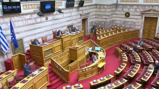 Yunanistan Sağlık Bakanı ve iktidardaki Yeni Demokrasi Partisi'nin Genel Başkan Yardımcısı Adonis...