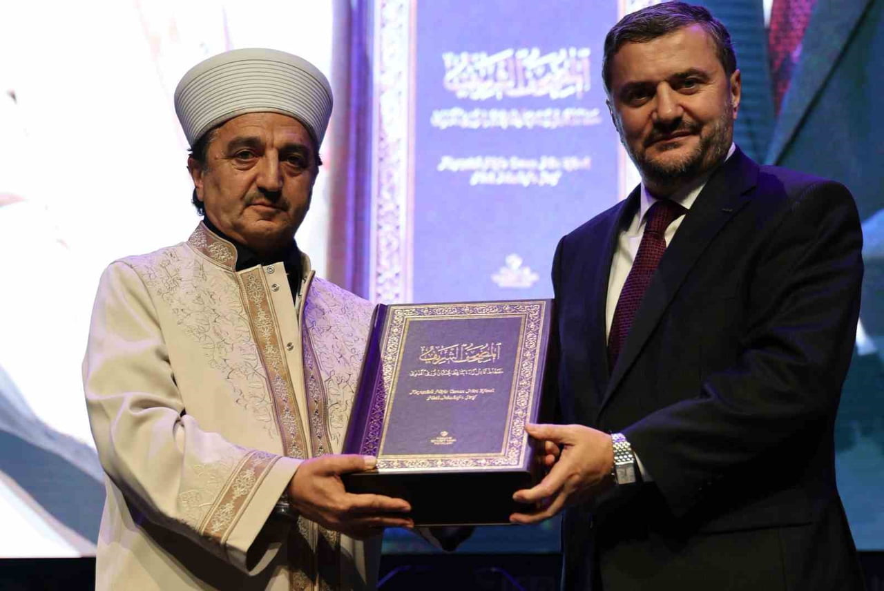 40 YILDAN FAZLADIR MİHRAPTA OLAN HAFIZ İMAM ABDULLAH DEMİR HOCA VE HAFIZLIK ÇALIŞMALARININ...