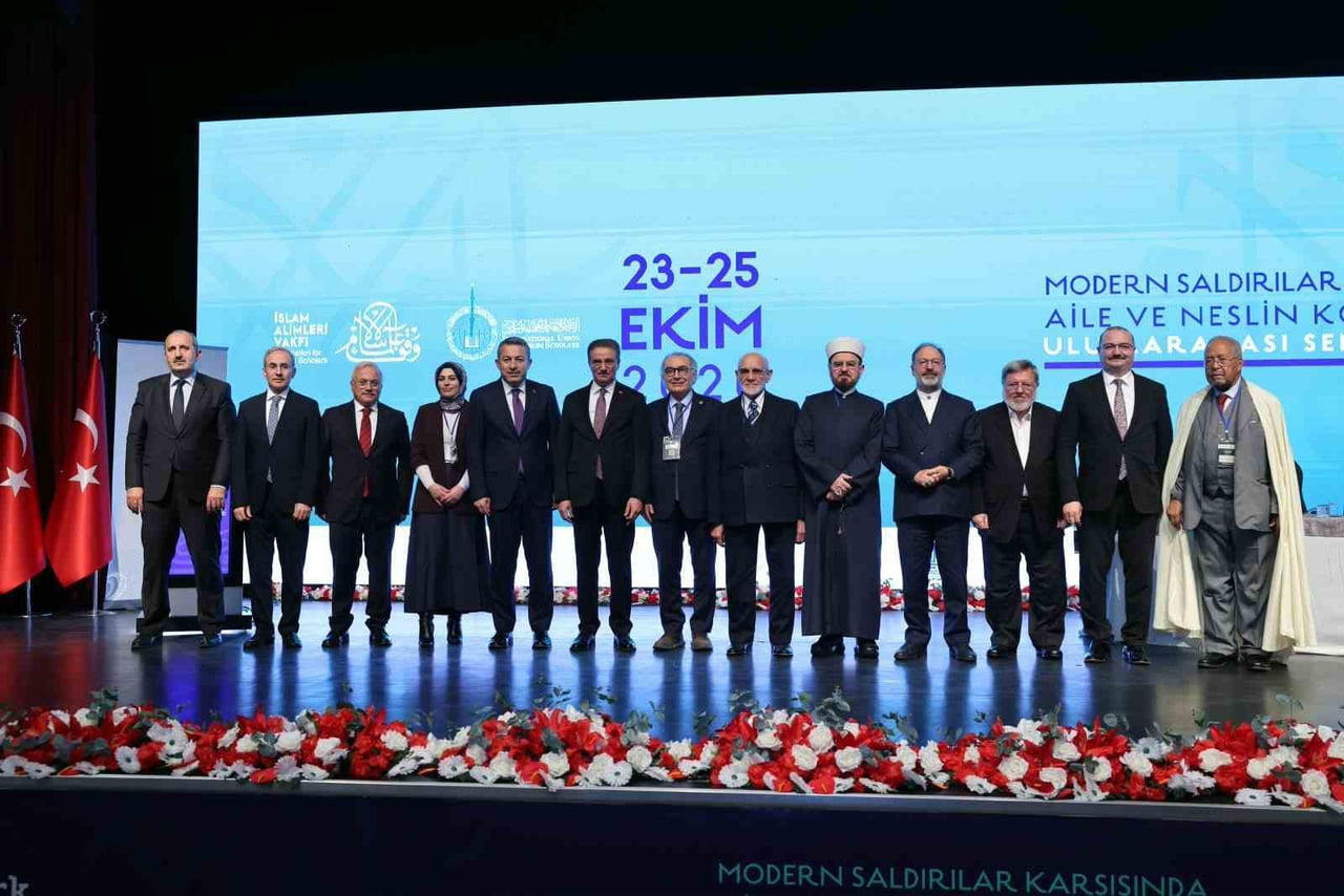ATATÜRK ÜNİVERSİTESİNİN EV SAHİPLİĞİNDE, İSLÂM ÂLİMLERİ VAKFI VE DÜNYA MÜSLÜMAN ÂLİMLER BİRLİĞİ İŞ...