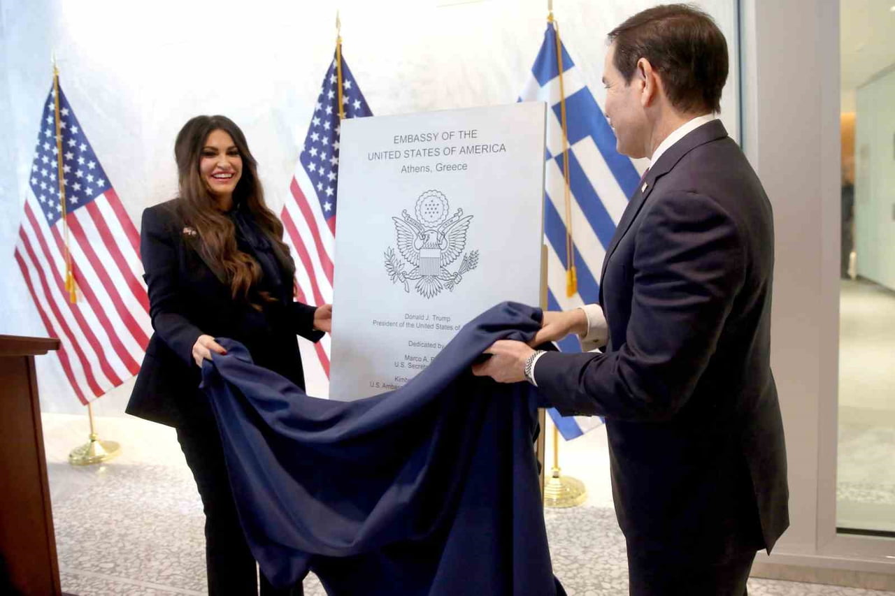BEYAZ SARAY SÖZCÜSÜ KATİE ZACHARİA, ABD BAŞKANI DONALD TRUMP HÜKÜMETİNİN ABD'NİN YUNANİSTAN...