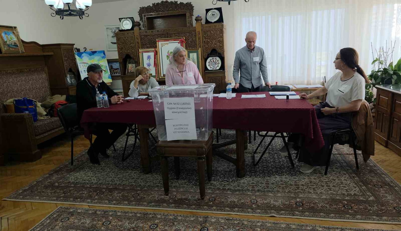 BULGARİSTAN’IN EDİRNE BAŞKONSOLOSLUĞU BİNASINDA SANDIK KURULDU