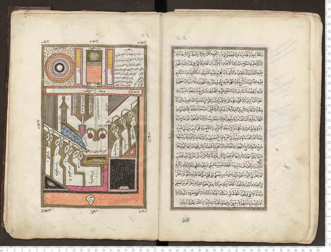 KÜLTÜR VE TURİZM BAKANI MEHMET NURİ ERSOY, YAZAR İSMAİL ERÜNSAL’IN ÖMRÜ BOYUNCA BİR ARAYA...