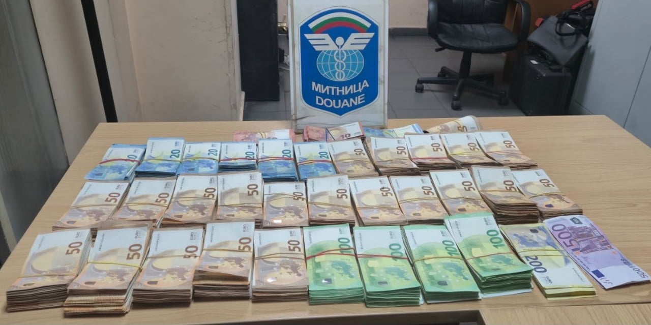 SINIRDA 162 BİN 700 EURO ELE GEÇİRİLDİ
