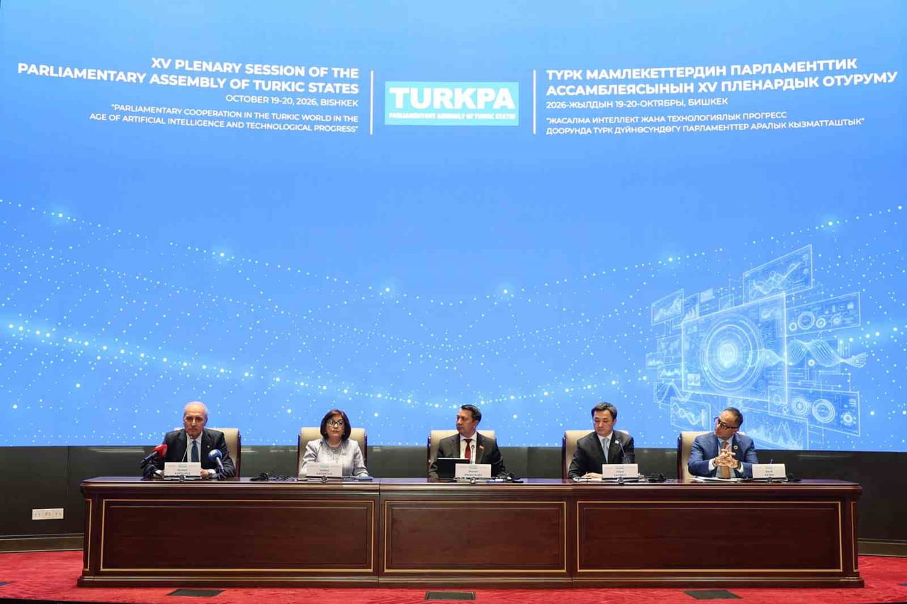 TÜRKİYE BÜYÜK MİLLET MECLİSİ BAŞKANI NUMAN KURTULMUŞ, KIRGIZİSTAN PARLAMENTOSUNUN EV SAHİPLİĞİNDE...